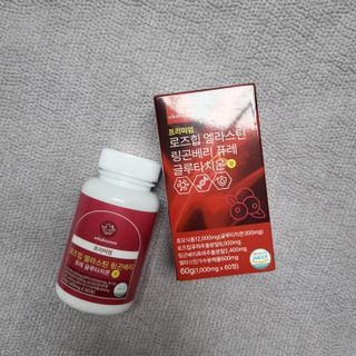 백설공주님이 올린 리뷰 사진 4