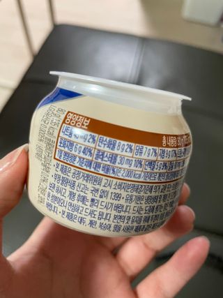 매일바이오 그릭요거트 오리지널 플레인 4개, 로스터리 커피믹스 4개 — 리뷰어가 2021년 12월 올린 사용 사진