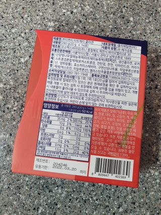 kongsae88님이 올린 리뷰 사진 2