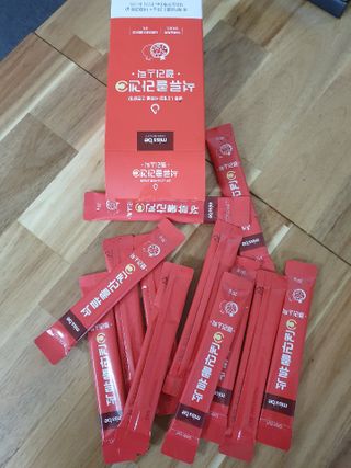 이쁜정똥이님이 올린 리뷰 사진 1