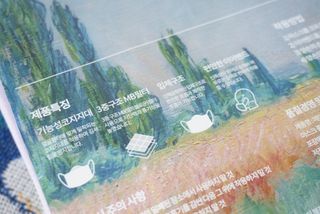 제니구리님이 올린 리뷰 사진 3
