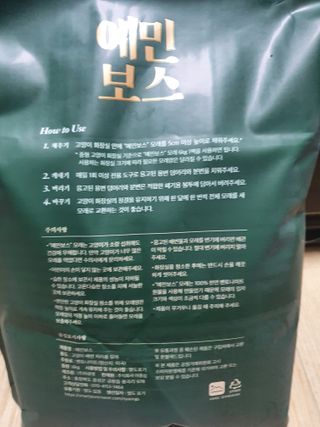 나이스님이 올린 리뷰 사진 2