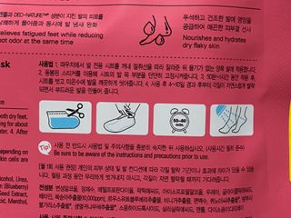 이레이든아빠님이 올린 리뷰 사진 3