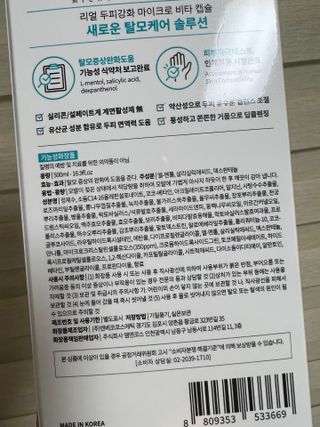 항상기쁘게사랑하자님이 올린 리뷰 사진 3