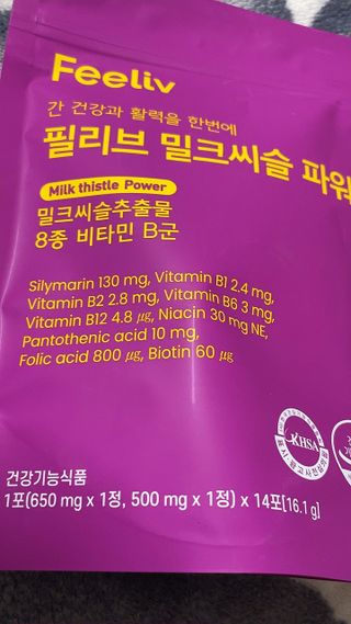 럽S하3님이 올린 리뷰 사진 3