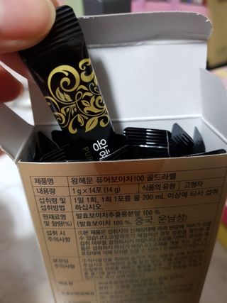 바비와구르미님이 올린 리뷰 사진 2