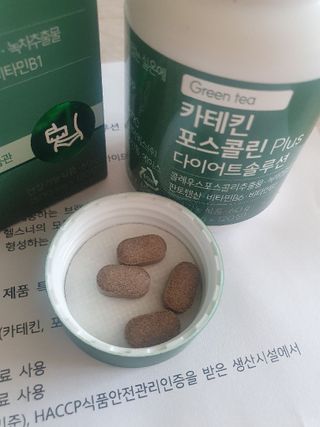 누리누리님이 올린 리뷰 사진 3