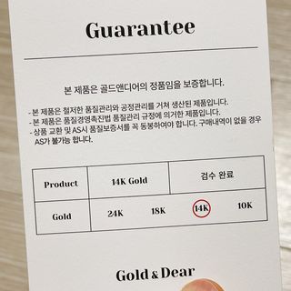 냐냐님이 올린 리뷰 사진 3