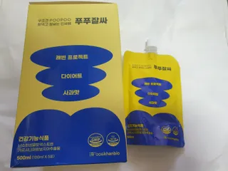 아기꿀돼지님이 올린 리뷰 사진 2