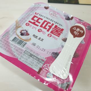 뽀랭님이 올린 리뷰 사진 3