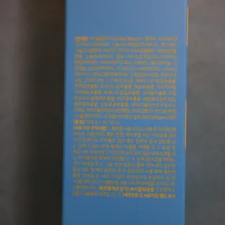 해피님이 올린 리뷰 사진 4