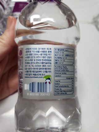 몽베스트 [MONTBEST] 330mL 20병 — 5점을 준 리뷰어가 2022년 3월 올린 사용 사진