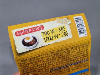 미니어뭉님이 올린 리뷰 사진 4