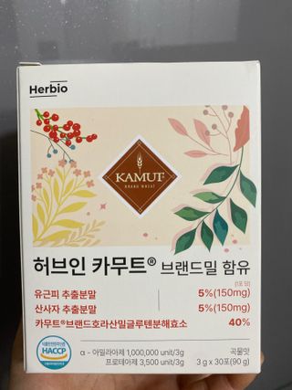 또롱또롱님이 올린 리뷰 사진 2