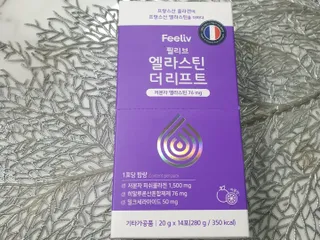 필리브 엘라스틴 더 리프트 — 5점을 준 리뷰어가 2021년 9월 올린 사용 사진