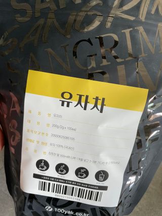 이루릴님이 올린 리뷰 사진 1