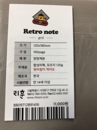 정임선님이 올린 리뷰 사진 2