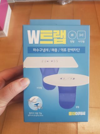 원탑쇼핑몰 원탑트랩 3초설치 얹기만하면되는 화장실냄새제거 아이디어트랩 — 5점을 준 리뷰어가 2020년 12월 올린 사용 사진