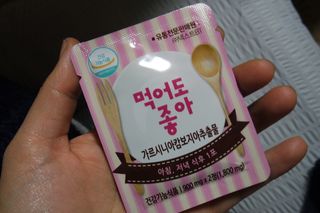 밍짜응님이 올린 리뷰 사진 3