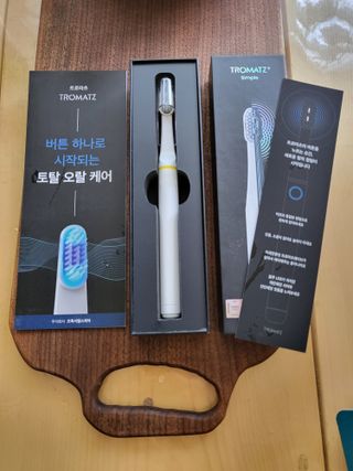 트로마츠 심플 미세전류 칫솔 — 5점을 준 리뷰어가 2022년 5월 올린 사용 사진