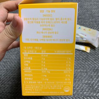 란다김님이 올린 리뷰 사진 3
