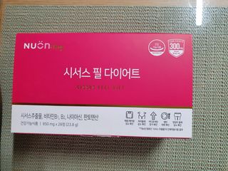 찌니님이 올린 리뷰 사진 1
