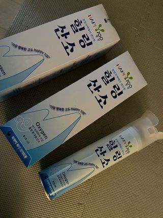 사과어매님이 올린 리뷰 사진 1