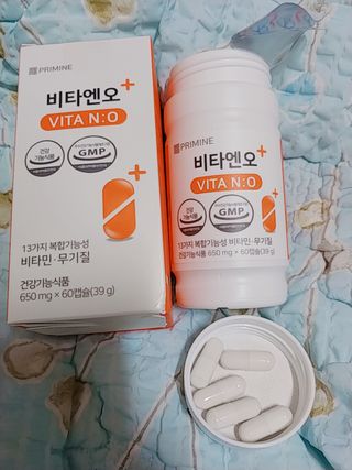 프리마인 성큼다가온 봄, 이너뷰티를 챙겨야 피부도 화사하게, 컨디션도 활기차게. 흡수율을 높인 고효율 비타민. — 5점을 준 리뷰어가 2022년 4월 올린 사용 사진