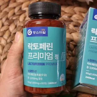 달콤쨈님이 올린 리뷰 사진 4