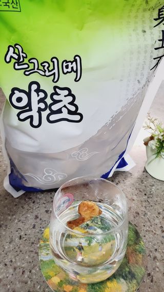 율마님이 올린 리뷰 사진 1