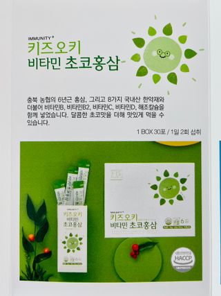 yanylj님이 올린 리뷰 사진 3