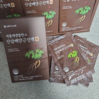 Susu님이 올린 리뷰 사진 2