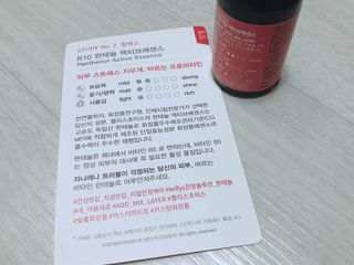 모닝스타님이 올린 리뷰 사진 4