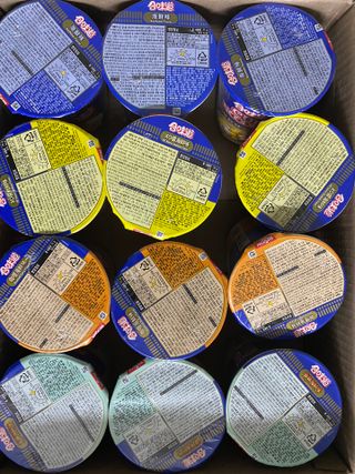 NISSIN 닛신 컵누들  4종 - 씨푸드오리지날, 씨푸드 스파이시, 씨푸드 커리, 씨푸드 XO소스 — 5점을 준 리뷰어가 2023년 1월 올린 사용 사진