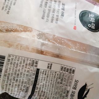 ㅎㅎ님이 올린 리뷰 사진 2