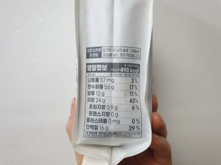 숟이님이 올린 리뷰 사진 3