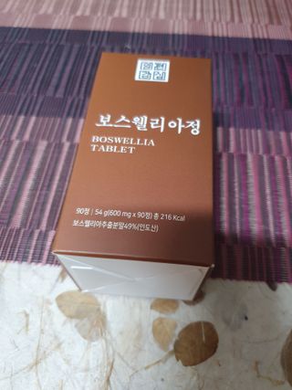 이챠님이 올린 리뷰 사진 1