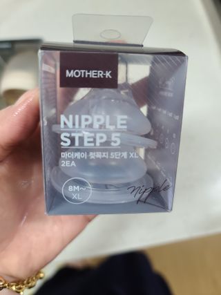 다솜이마마님이 올린 리뷰 사진 2