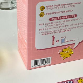 피츄카님이 올린 리뷰 사진 2