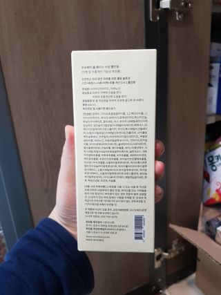 유지영님이 올린 리뷰 사진 2