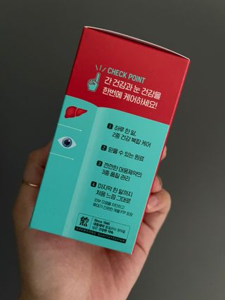 투밍님이 올린 리뷰 사진 2