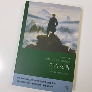 김도영님이 올린 리뷰 사진 3
