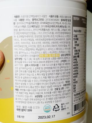 쩡아님이 올린 리뷰 사진 2