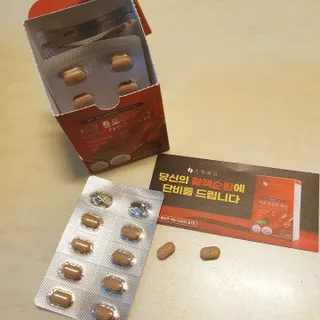 핑크둘리님이 올린 리뷰 사진 2