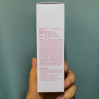 [라끄본] 드림솔루션 세럼 — 4.5점을 준 리뷰어가 2022년 3월 올린 사용 사진