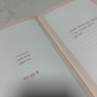 김연주님이 올린 리뷰 사진 3
