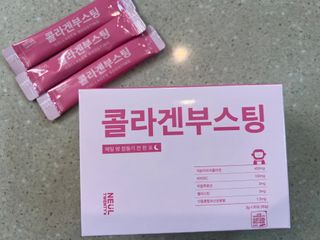 늘20s 콜라겐 부스팅_COLLAGEN BOOSTING — 5점을 준 리뷰어가 2023년 2월 올린 사용 사진