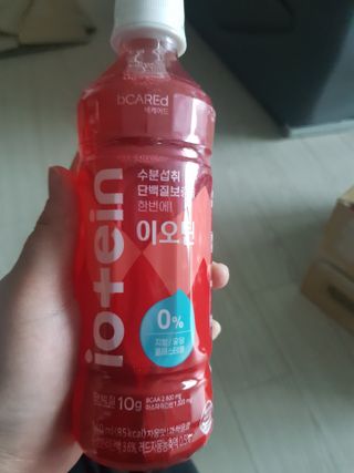 유지영님이 올린 리뷰 사진 2