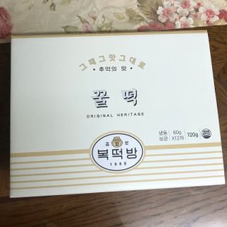 HaeryRim님이 올린 리뷰 사진 2