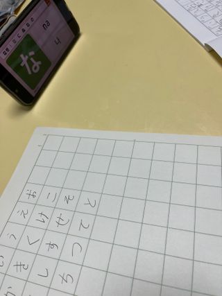 바노피파이님이 올린 리뷰 사진 1